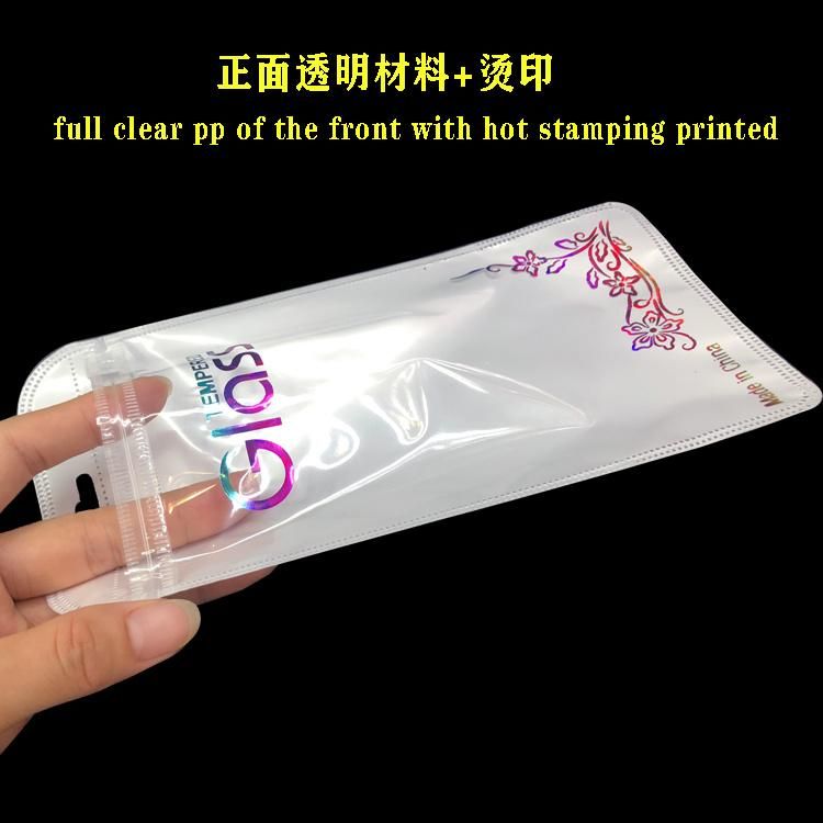 Toughened Glass Film Packaging Bag Plastic Zip Lock Bag