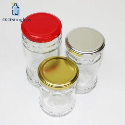 Beef Chili Sauce Glass Jar 250ml 280ml Food Storage Jar