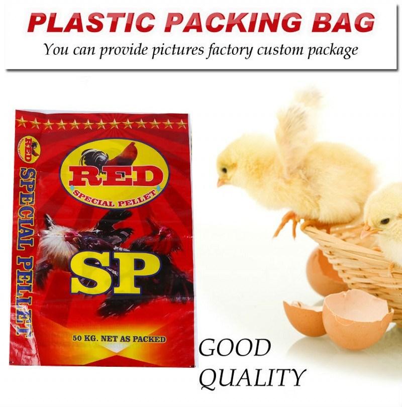 Manufacturer Virgin PP 20kg 25kg BOPP Plastic Lamination Packaging PP Woven Feed Bag