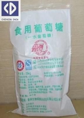 Sugar Use and PP Plastic Type Woven Sugar Bag with PE liner