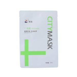 Factory Sealing Skin Care Sachet Cosmetic Packaging Face Mask Bags Pouch Plastic Bag with Logo Printed