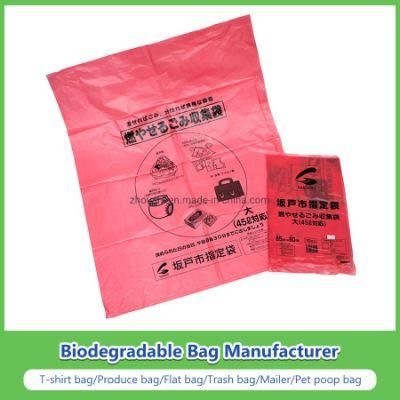 PLA+Pbat/Pbat+Corn Starch Biodegradable Bags, Compostable Bags, Flat Bags for Indoor
