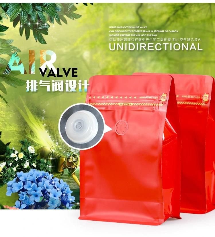 125g 250g 500g 1kg Stand-up Coffee Bean Bags with Valve