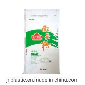 Color Laminated PP Woven Packaging Rice Flour Feed Fertilizer Bag