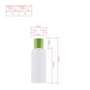 125ml PETG Cosmetic Facial Mist Bottle Packaging Plastic Lotion Container.