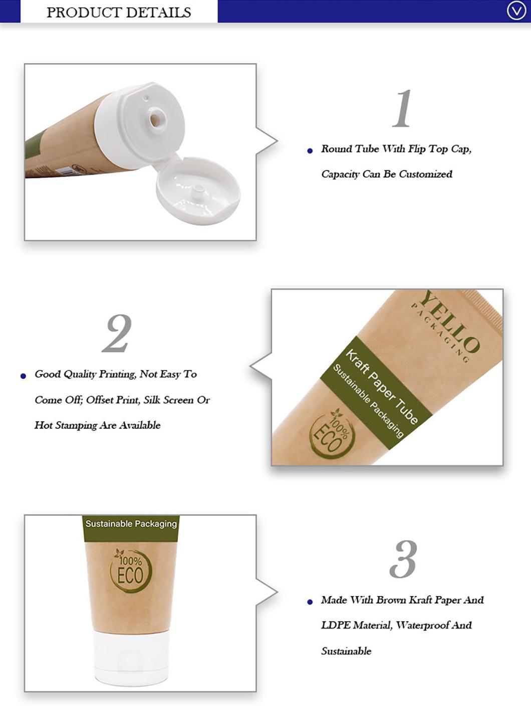 Factory Custom Made Cosmetic Cream Tube From China Leading Supplier