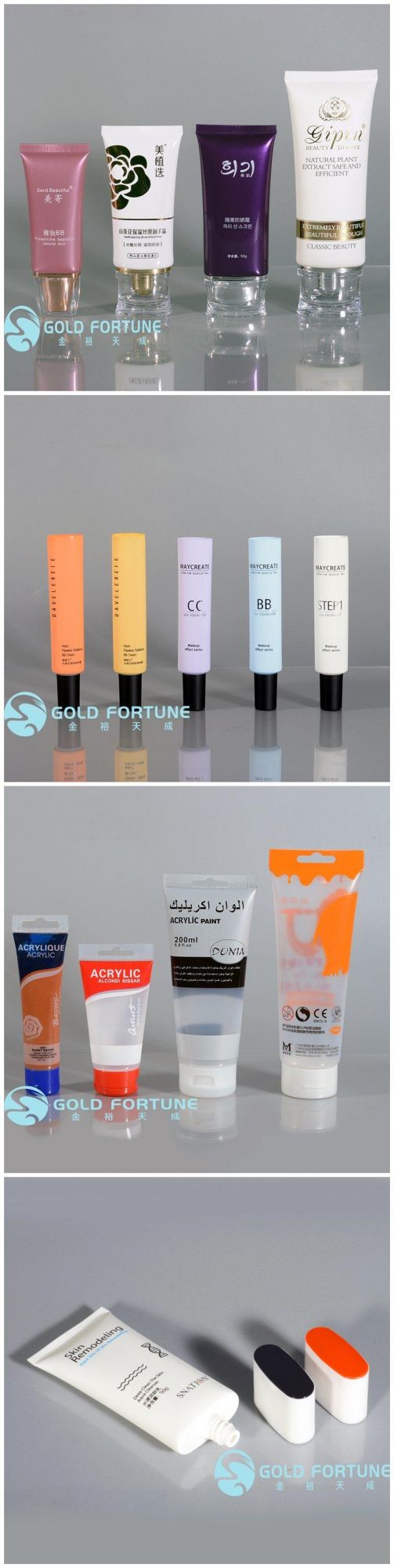 Make up Lotion Container Free Sample OEM Brand and Logo Printing Empty Plastic Tube Package