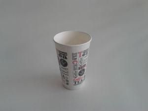 Professional Foaming Paper Coffee Cup Mug with Logo Printed