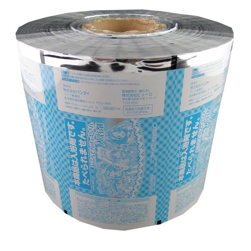 Customized BOPP/PE Plastic Roll Film for Food Garment Packaging