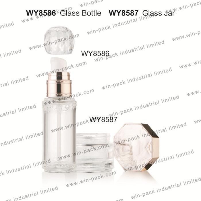Cosmetic Packaging Skin Care Cream Eco Friendly Glass Jar 55g with Factory Wholesale Cosmetic
