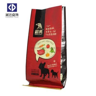 25kg Wpp Fertilizer Bags with BOPP Film