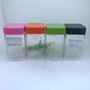 Square Cosmetic Airless Plastic Jar Container