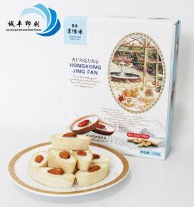 Food Paper Box with Logo Printed