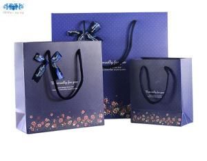 High-Quality Elegant Printed Shopping Gift Clothes Cosmetics Luxury Kraft Paper Bag