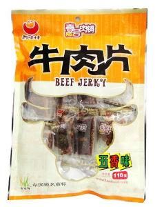 Beef Jerky Bag/Beef Jerky Packaging Film/Plastic Beef Pouch