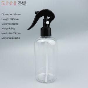 250ml Plastic Bottle with Mini Trigger Sprayer