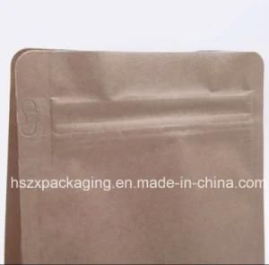 Size Customized Dry Food Packing with Ziplock