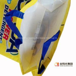 Customized Logo 100kg 50kg 25kg 10kg Plastic Rice/ Flour/ Feed/Fertilizer BOPP PP Woven Bag B27