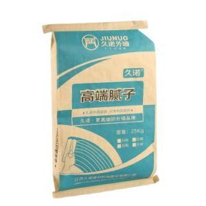 Customized Seed Packing Kraft Paper Woven PP Composite Bags Made in China