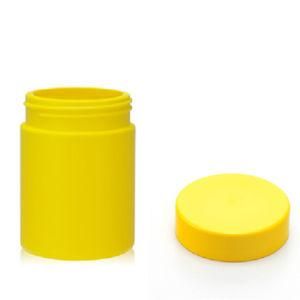 8 Oz HDPE Yellow UV Glossy Plastic Bottle with Plastic Cap
