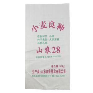 China PP Woven Bag/Sack for Cement, Flour, Rice, Fertilizer, Food