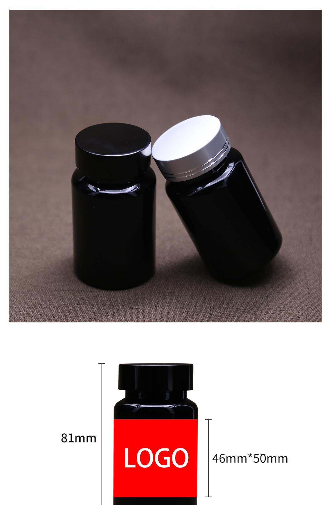 Factory Quality 100ml Black Plastic Capsule Health Food Pet Bottle