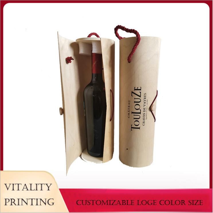 Custom Wholesale Printed Portable Antique Wooden Wine Liquor Box, Rope Carries a Bottle of Wine Box Gift Packaging
