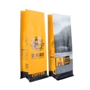 Wholesale Custom Print Logo Zip Lock Coffee Bag Side Gusset Bags with Tear Notch Resealable