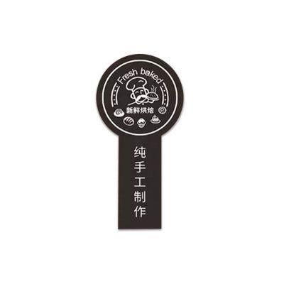 Customized High Adhesive Wine Beer Bottle Sticker Printing Label