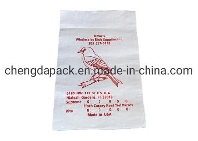 China 50kg Plastic Poly PP Cement Sack Woven Bags for Cement Packing Polypropylene PP Woven Bag Suppliers