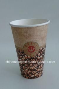 Large Capacity Paper Coffee Cup and Custom Logo Printed