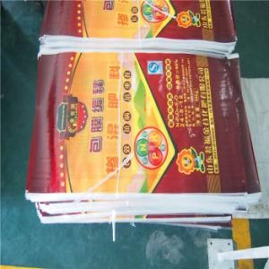 PP Fertilizer Bag Fr Long Term Cooperation