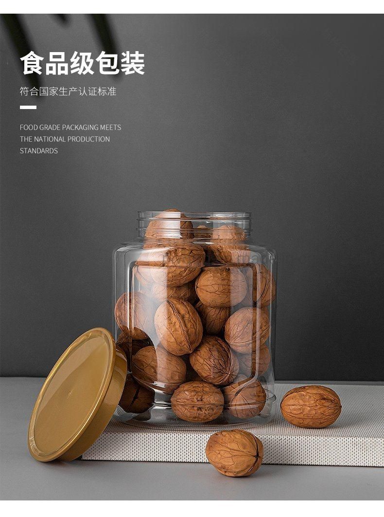 1200ml 40oz Clear Large Empty Food Plastic Container Jar with Plate Cap