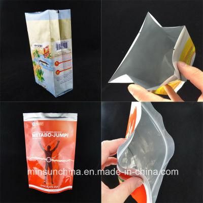 Customized Composite Printing Middle Sealing Side Sugar Packing Bag
