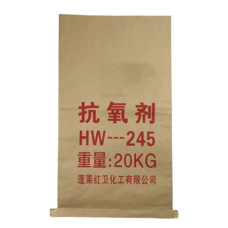 Paper Materials Bags Cement Fertilizer Feed Rice Bags 25kg 50kg 20kg