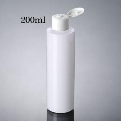 World Manufactures White Plastic Pet Bottle Flip Cap Best Price 100ml 150ml 200ml Pet Bottle