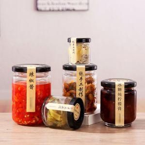 Hot Sale 100ml 500ml Flint Screw Top Metal Lids Honey Jam Empty Round Glass Jar