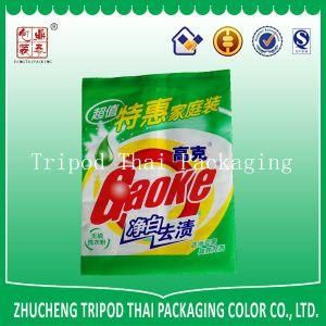 Pet/PE Industrial Use Washing Powder Packing Bag