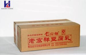 Corrugated Box for Packing Food