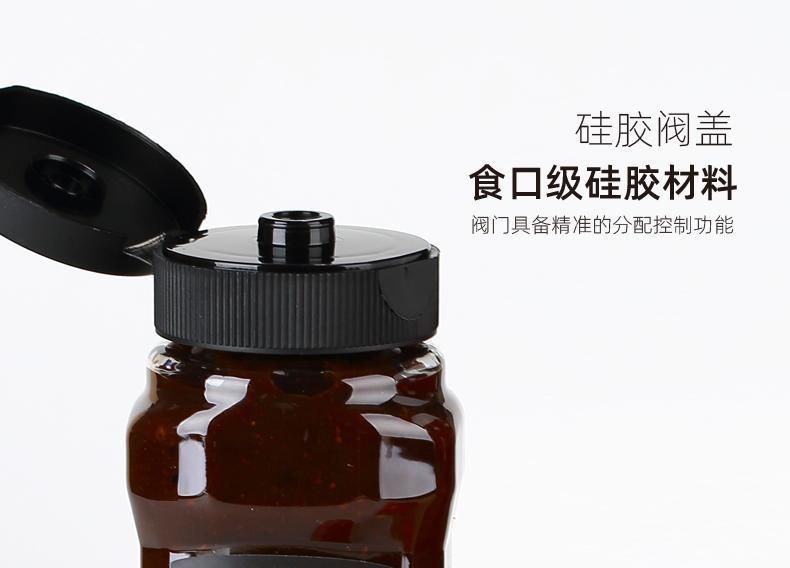 450ml Plastic Squeeze Bottle for Packing Sauce Salad Honey Syrup