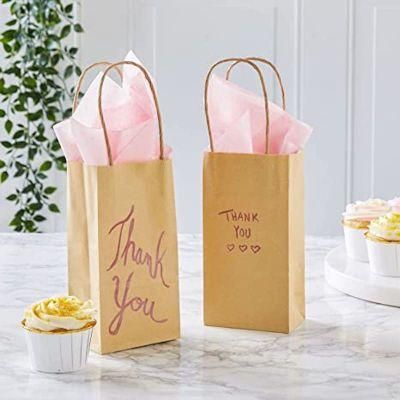 Customized Logo Printing Packaging Gift Paper Bag