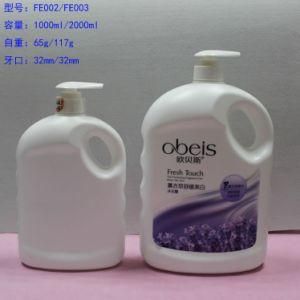 Pet Bottle Packaging for Shampoo/ Bodywash