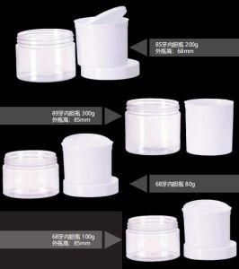 White Glss Liner Jar