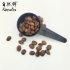 7g/0.25oz Plastic Coffee Measuring Spoon /7g Spoon/0.25oz Scoop/Measuring Scoop/Coffee Scoop