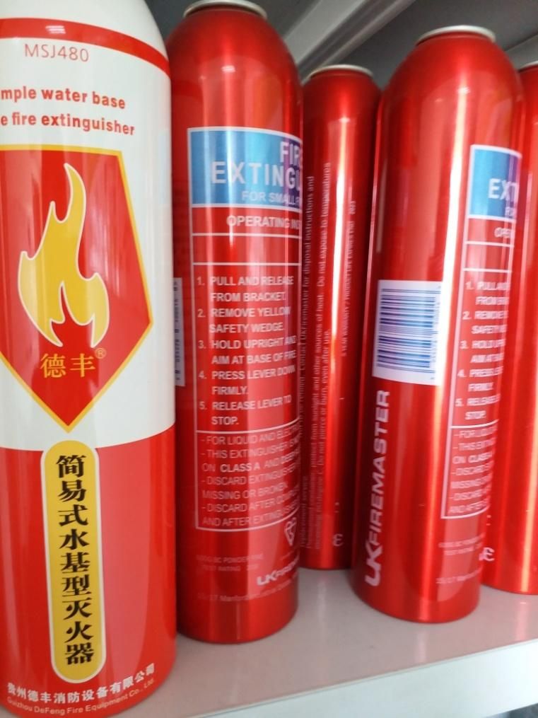 Custom Printed High Pressure Aerosol Fire Extinguisher Aluminum Can