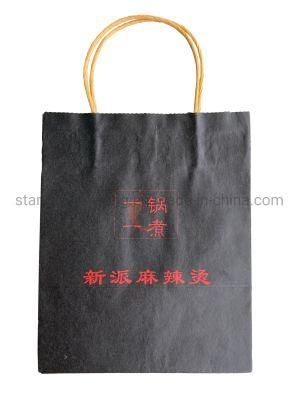 Recycled Brown/White Kraft Paper with Logo Printing Take Away Food Package Bag with Twist Handle