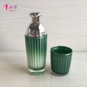 100ml Round Lotion Bottle with UV Lid for Cosmetic Packaging Bottle