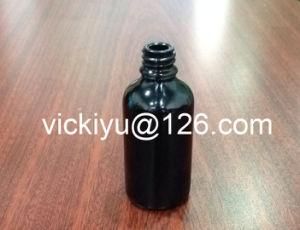 50ml High Quality Black Lotion Bottles, Purple Black Glass Bottles