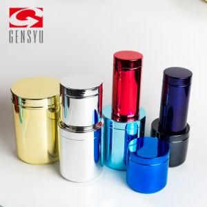 Low Price Plastic Cosmetic Jar Empty Packaging