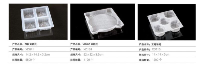 PP white plastic chocolate or bescuit food container
